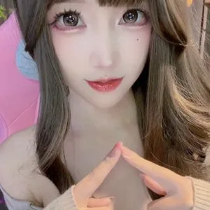 Daidai Asmr OnlyFans Leaked Free Thumbnail Picture - #jAwW6c3Y8R
