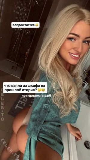 Dance Malyshka OnlyFans Leaked Free Thumbnail Picture - #CQmL4dL6gD