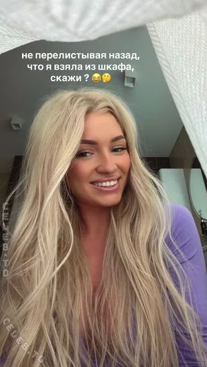 Dance Malyshka OnlyFans Leaked Free Thumbnail Picture - #LeAw4ZQDdh