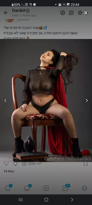 danikit OnlyFans Leaked Free Thumbnail Picture - #JFZzJmaPO1