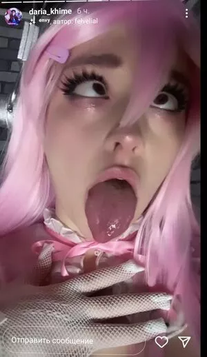 Daria Khime OnlyFans Leaked Free Thumbnail Picture - #iTsrLGSJuE