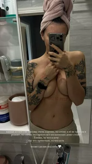 Daria Perel OnlyFans Leaked Free Thumbnail Picture - #ea76AdktSB