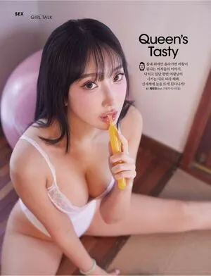 Dayeosin E Thumbnail Picture