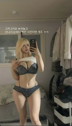 Dduen2 Thumbnail Picture