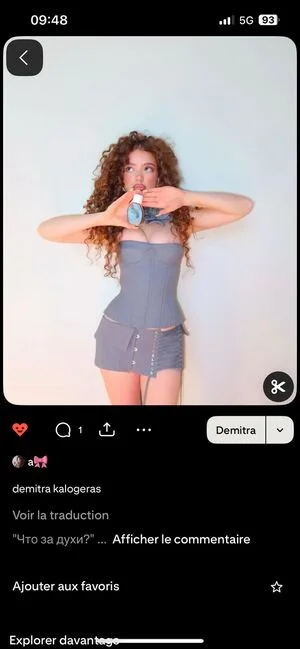 Demitrakalogeras OnlyFans Leaked Free Thumbnail Picture - #WMfFzMU7cw
