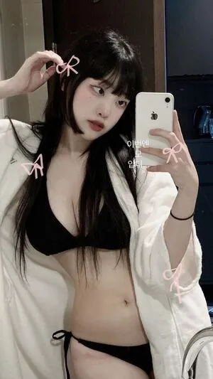 Devilbokv Thumbnail Picture