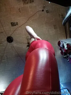 Didistarshot OnlyFans Leaked Free Thumbnail Picture - #apb50RuXGO