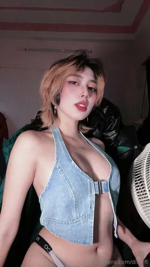 Disleft OnlyFans Leaked Free Thumbnail Picture - #MjATuecxB2