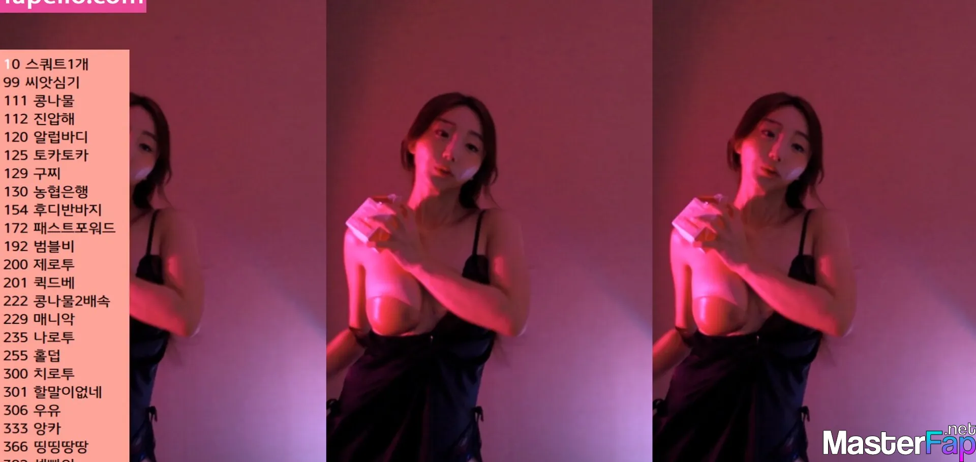 Dlsgk1763 Nude OnlyFans Leak Picture FU7hxfX9hC | MasterFap.net