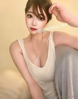 Donnabelive OnlyFans Leaked Free Thumbnail Picture - #unme6GLO4b