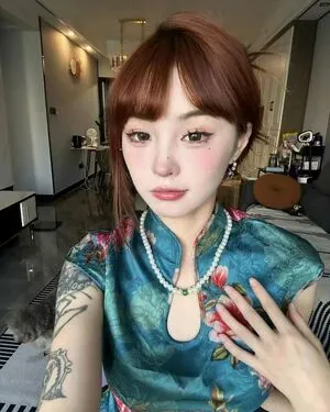 Dou57dou OnlyFans Leaked Free Thumbnail Picture - #Wl0Fdz8KAJ