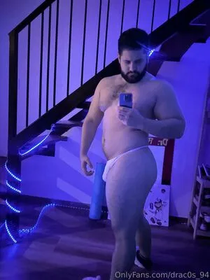 Drac0s OnlyFans Leaked Free Thumbnail Picture - #N0wHoGYDR4