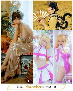 Eeelyeee Ely Cosplay Thumbnail Picture