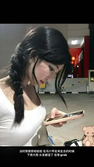 Ellen Tan OnlyFans Leaked Free Thumbnail Picture - #e2b7Duh1nS