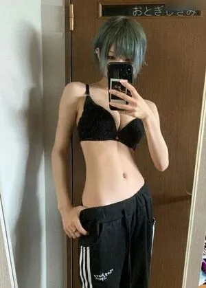 Emiru OnlyFans Leaked Free Thumbnail Picture - #At455oAX6M