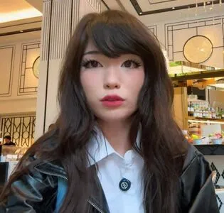 Emiru OnlyFans Leaked Free Thumbnail Picture - #RcGkLc8rba
