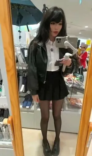 Emiru OnlyFans Leaked Free Thumbnail Picture - #SDM4XVIQ14