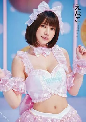 Enako OnlyFans Leaked Free Thumbnail Picture - #0arzOC7G2l