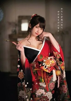 Enako OnlyFans Leaked Free Thumbnail Picture - #2AIUKDO7t1