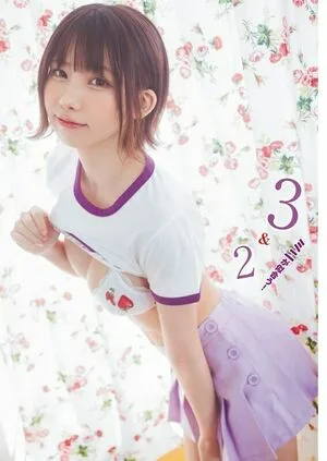 Enako OnlyFans Leaked Free Thumbnail Picture - #3bCTaaW9vf