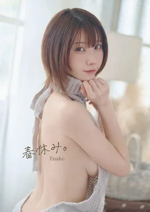 Enako OnlyFans Leaked Free Thumbnail Picture - #6nIH0RjAXj