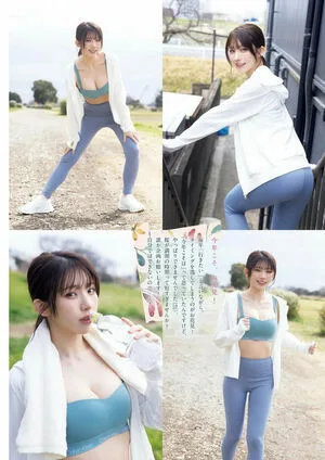 Enako OnlyFans Leaked Free Thumbnail Picture - #e7fOVPMO7J