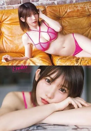 Enako OnlyFans Leaked Free Thumbnail Picture - #lTcF2NpQS7
