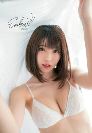 Enako OnlyFans Leaked Free Thumbnail Picture - #wsCYWe2MX4