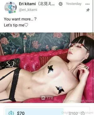 Eri Kitami OnlyFans Leaked Free Thumbnail Picture - #KkgAgZEKXA