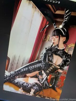 Eri Kitami OnlyFans Leaked Free Thumbnail Picture - #YWkMLyxahU