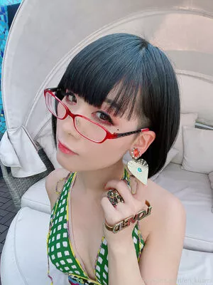 Eri Kitami OnlyFans Leaked Free Thumbnail Picture - #ZDqR6He7ZS