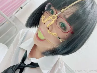 Eri Kitami OnlyFans Leaked Free Thumbnail Picture - #ac29tZ2xmc