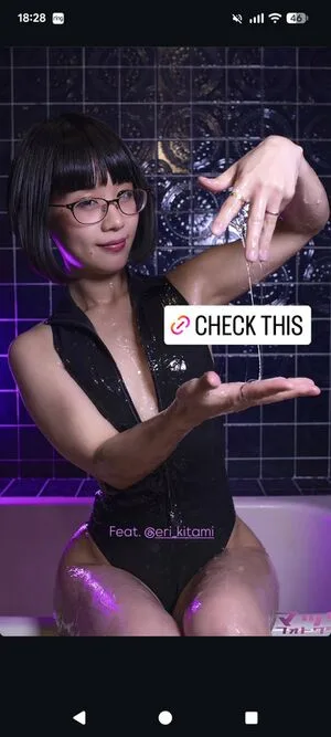 Eri Kitami OnlyFans Leaked Free Thumbnail Picture - #bi63dpgPBs