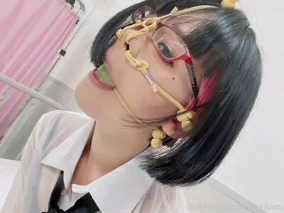 Eri Kitami OnlyFans Leaked Free Thumbnail Picture - #vIWbeO0ran