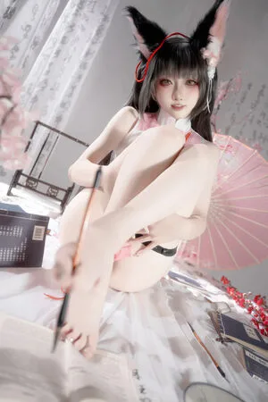 Etsu Ko OnlyFans Leaked Free Thumbnail Picture - #ckiD3jQ91f