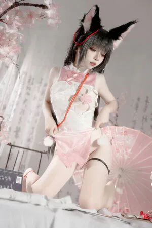 Etsu Ko OnlyFans Leaked Free Thumbnail Picture - #iejMAV2eyO