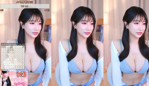 Eunyoung OnlyFans Leaked Free Thumbnail Picture - #vYfTaHE147