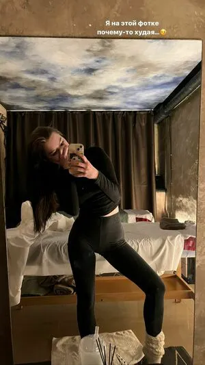 Evamosevich OnlyFans Leaked Free Thumbnail Picture - #LCAlZiXXX4