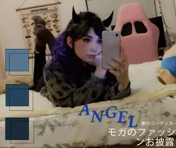 Faedoll0 OnlyFans Leaked Free Thumbnail Picture - #FtcwYiVkbT