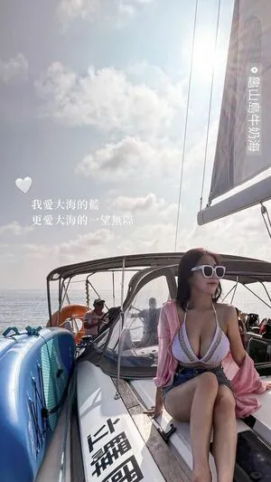 Feifeihsieh OnlyFans Leaked Free Thumbnail Picture - #8lmhucZLg6