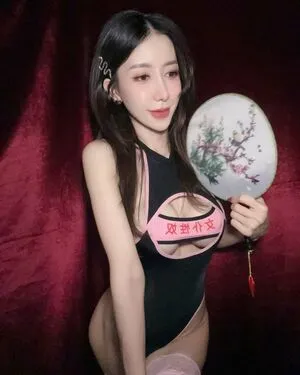 Fffrofaizzz OnlyFans Leaked Free Thumbnail Picture - #5eueImvB5x