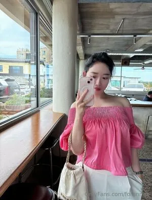 Forannaa OnlyFans Leaked Free Thumbnail Picture - #18WhugO3mV