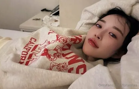 Forannaa OnlyFans Leaked Free Thumbnail Picture - #W127hSSuSe