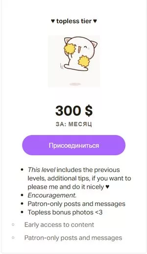 frauleinmilk OnlyFans Leaked Free Thumbnail Picture - #7B2cmLR1f9