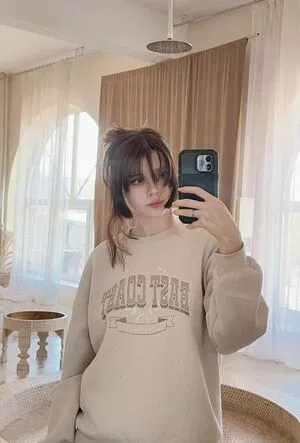 frauleinmilk OnlyFans Leaked Free Thumbnail Picture - #pJHMZ2CWFv