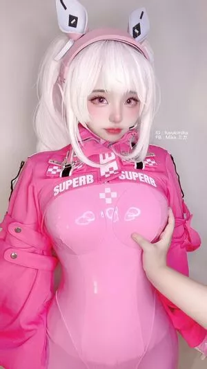 Fuyukimika OnlyFans Leaked Free Thumbnail Picture - #ISHJDRc7ZY