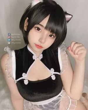 Fuyukimika OnlyFans Leaked Free Thumbnail Picture - #VUyfgwE46R