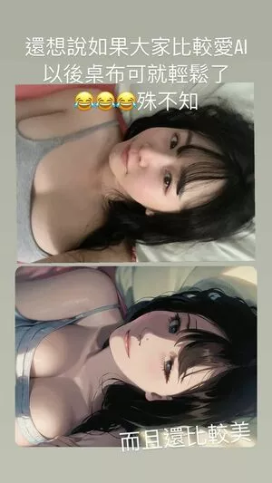 Ggshacylin OnlyFans Leaked Free Thumbnail Picture - #FTeOULAV2K