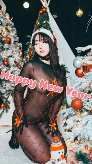 Ggubbu Thumbnail Picture
