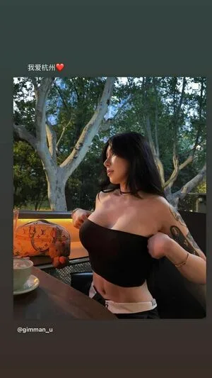 Gimman U OnlyFans Leaked Free Thumbnail Picture - #Dfb3r0oz5l